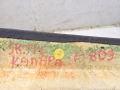 83f2384322033844d27ef866beaf6508