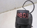 80cdaab4515c1bd57722e00f10e89790