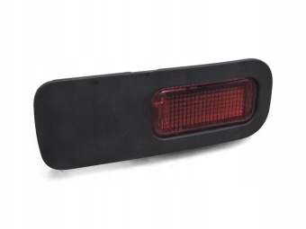 LAMPKA BOCZKA DRZWI PRAWY PRZÓD AUDI A8 D3 4E0959524 4E0959558