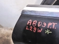 acb8c70dfc2a32a5b86eda887ce9ab69