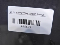 c318e2f2063d6e9a5e01bc3c2a0d0386