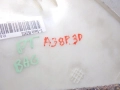 cfd736e4557eb423d3449dea0971c302