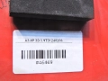 3b6f5044560410d4402a836bb67f88c0