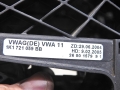 eca0e5c0b0295551de370e319c923ded