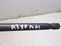 a5ac3834fdb93ac0a4592745f6ec58ad