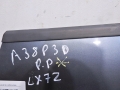 b9e53c305916ba736c27abf70188901e