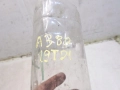 626cab3968ad639c9a4fb03898119dd9