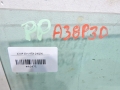 be2d0793e1729a302d8467cbbf5faae5