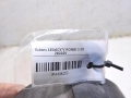 e442544bfdeb54f1bb476e214355cf0b