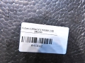 918ab9c30065113376b648542b91e6f6