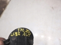 83810b1d06819a5367e4e0771478b18a
