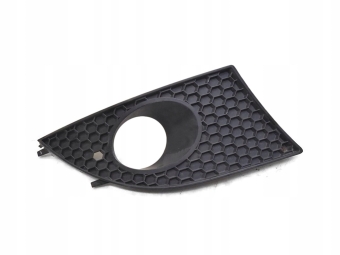 KRATKA ZDERZAKA PRAWA SEAT ALTEA 5P0853666A