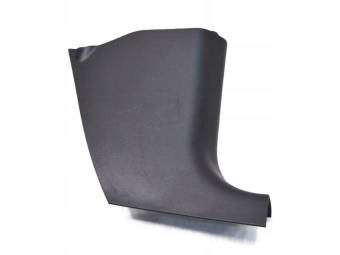 OSŁONA PROGU PRAWY PRZÓD SEAT ALTEA 5P1863484C