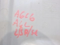 54fbc33bee40616c8676f5c1db388a36
