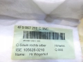 c266ababdcfb62afc83377393b1a1073