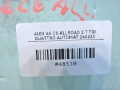 b19d58b8b75769b563930511cd65cc22