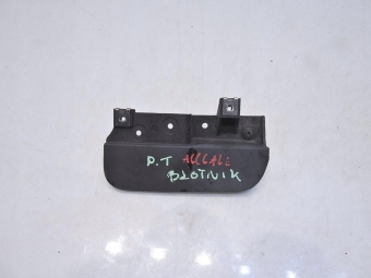 CHLAPACZ PRAWY TYŁ AUDI A6 C6 4F0853834A