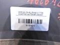 e9b59e56881bf0bc16f5ddc70e78dab0