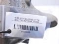 866ece9c653e40d19e144fa62876513b