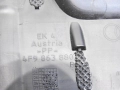 d411e4096447db4065b87b52f32df9e5