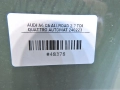 39af6e7be719805a103c011881111cd8