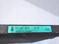 e8393599f1c927aa3216f076f05aa1bf