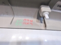 89fc51fcc1ab21ff4054764b0509ccf5
