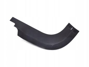 OSŁONA PROGU PRAWY PRZÓD FORD MONDEO MK4 IV 7S71A02348AFW