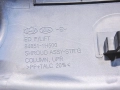 020841de1c03cffbbbaa08e4b5950fbf