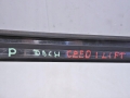 a8af66b292dc43fbcfbda970c9fca658
