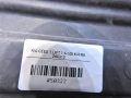 84d53b97247b230f150fd430e85cdd7c