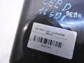 c68ca3cbdfde3ddbf727555a844e4774