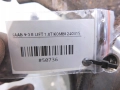 05bb0f0abc8a4297a59b6a6af4ec3092