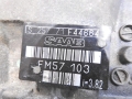 a4fc6f74f0dfc84c7d5c13a95f89d611