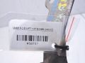 0a132b8995e4630086317e0ada7fa913