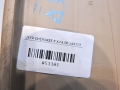 454470945a09e63b1420187d8e2fc4dc