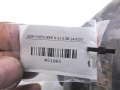 dcb4e3e8f8fdcd4619138a9aec16bade