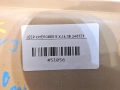 d1d4510e62f419691a43880c74c839ab