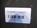 eca028d95f15feca1439333297e082b8