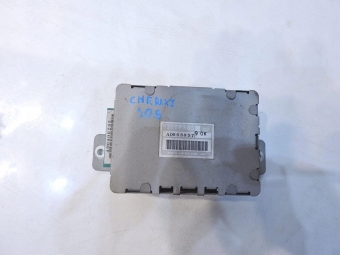 MODUŁ STEROWNIK SKRZYNI AUTOMAT JEEP CHEROKEE XJ 4.0 53008383