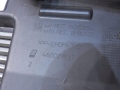 acec45f68fb570aa1a01697fdd9b995d