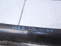 9bba131cec1ccd57a540f1d3b0c4d85a