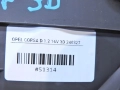 5388af2d05f5ae0814a04d056b6ab1f5