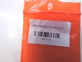 d88545fc2980370de38b24fb93c74fd0