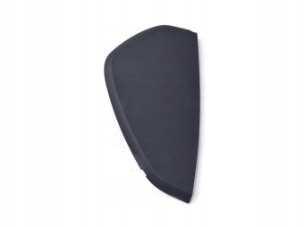OSŁONA KONSOLI PRAWA AUDI A4 B7 8E0857086C