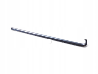LISTWA KAROSERYJNA LEWA AUDI A4 B7 AVANT 8E9853345C