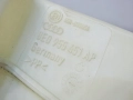 e98b269cd27c2a0f39e6edfb6b3df6e8