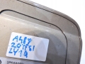 03bcd60bff22fef5333acc9d15ba7162