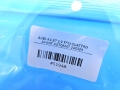 dafb52366e912592a39918efe583687a
