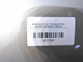 b76df07be7ae548e4201d733a7675544